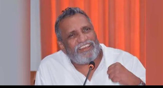 සීමා නිර්ණ අවසන් වාර්තාව මාර්තු 31ට ආසන්න දිනයකදී